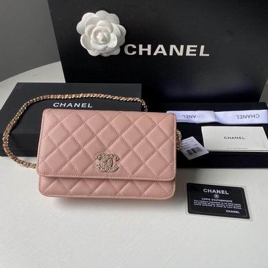 1:1 Replica Chanel Bags 13X19.5X3.5cm 092723 YG 2colour