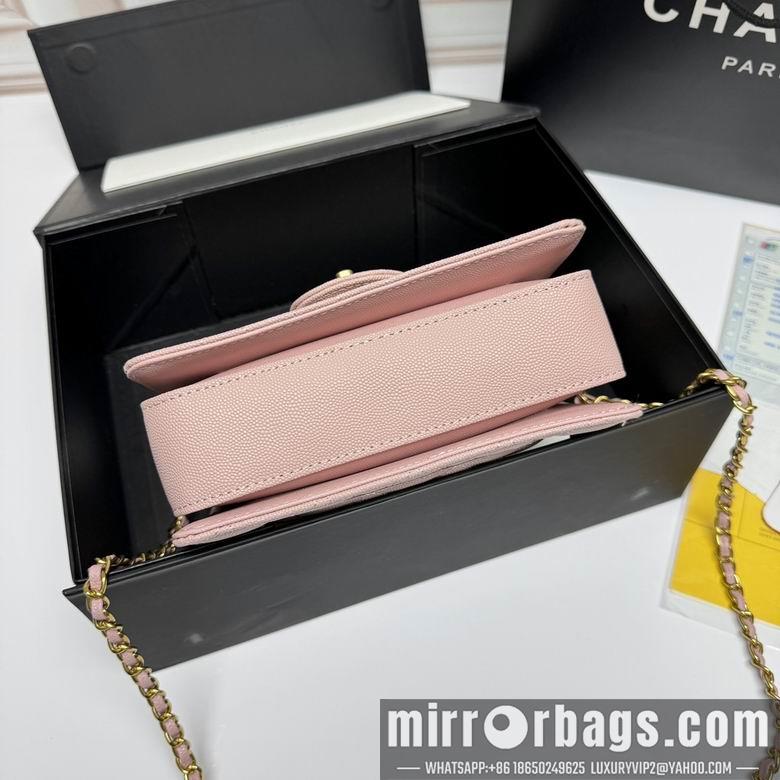 1:1 Replica Chanel Bags 33816 19X12X8cm XMY 4colour