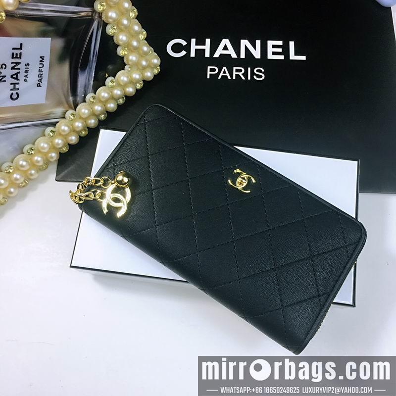 1:1 Replica Chanel Bags 025 20X10X2cm ZY