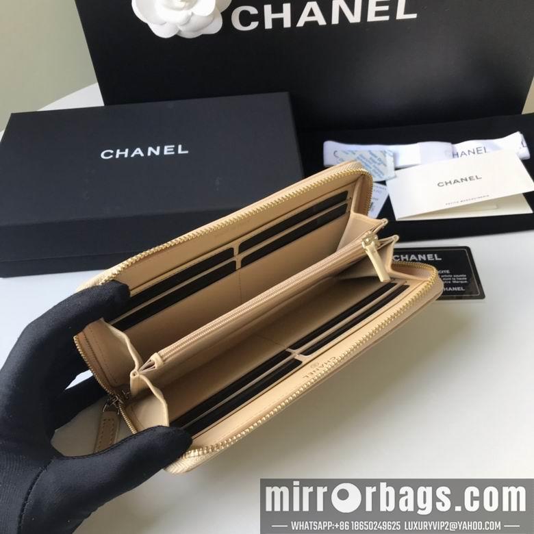 1:1 Replica Chanel Bags BTAp1063B 10X19.5X2.5