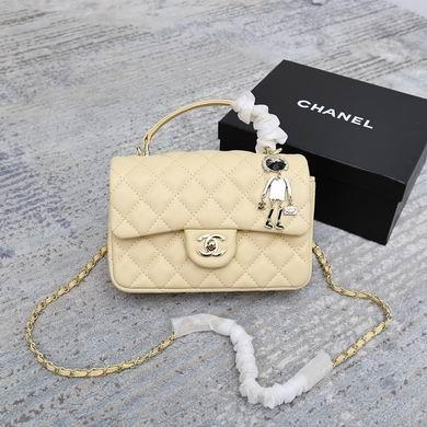 1:1 Replica Chanel Bags 6632 20cm WO