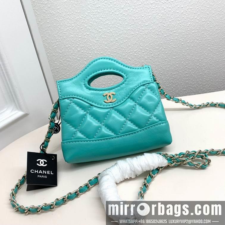 1:1 Replica Chanel Bags Chanel 6017 31cm zy1