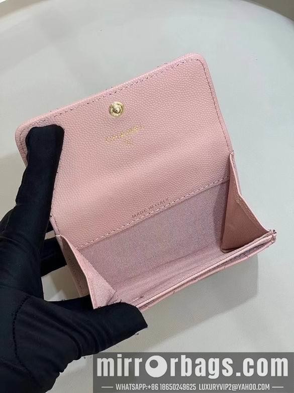 1:1 Replica Chanel Bags 11X8.5X3cm 092721 YG 3colour