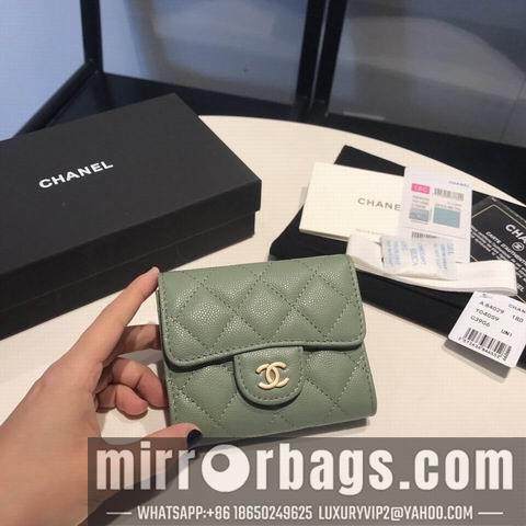 1:1 Replica Chanel Bags GY84029 11colors