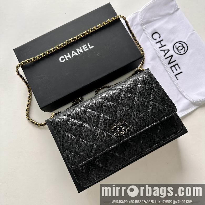 1:1 Replica Chanel Bags Chanel 9011 19cm zy