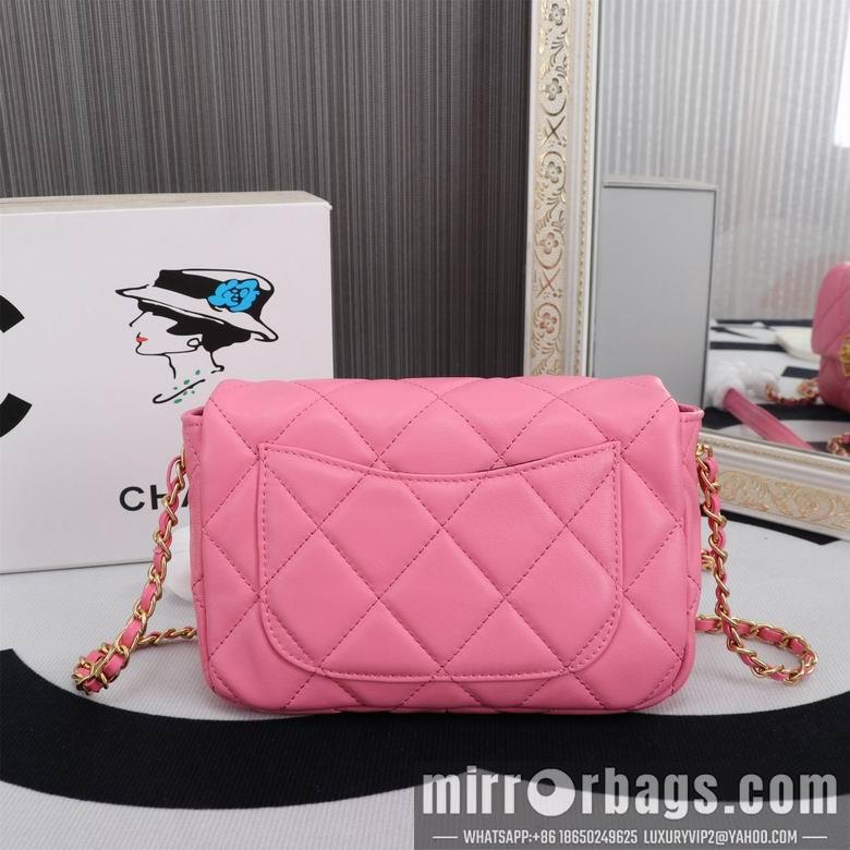 1:1 Replica Chanel Bags 8831 21X14X7cm XMY 4colour