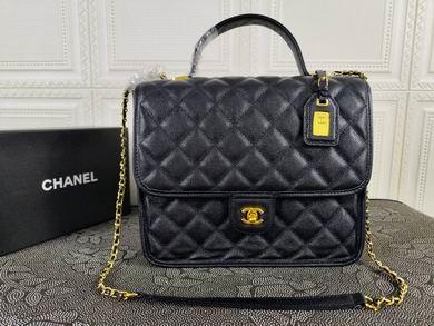 1:1 Replica Chanel Bags 2029 31X25cm WO