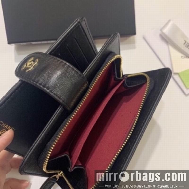 1:1 Replica Chanel Bags 50073 16X10cm ZY