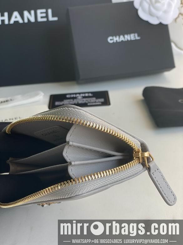 1:1 Replica Chanel Bags AP0949 7.5X2X11cm YG 4colour