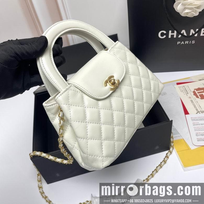 1:1 Replica Chanel Bags 6170 23X14cm XMY 3colour