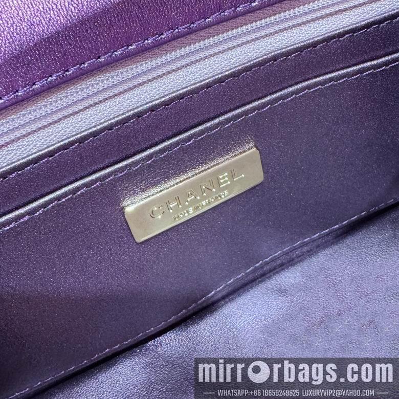1:1 Replica Chanel Bags AS4646 12.5X19X5cm WO