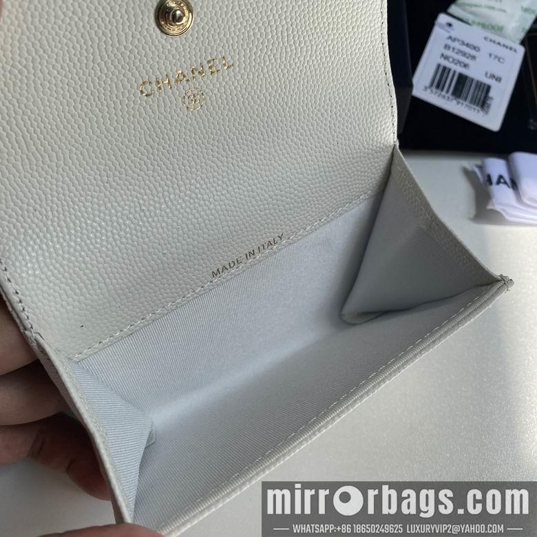 1:1 Replica Chanel Bags 11cm 092707 YG 2colour