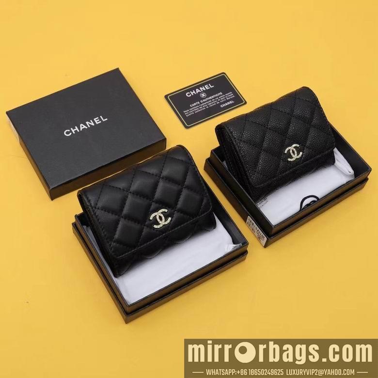 1:1 Replica Chanel Bags WL3017 11.5X10.5X3