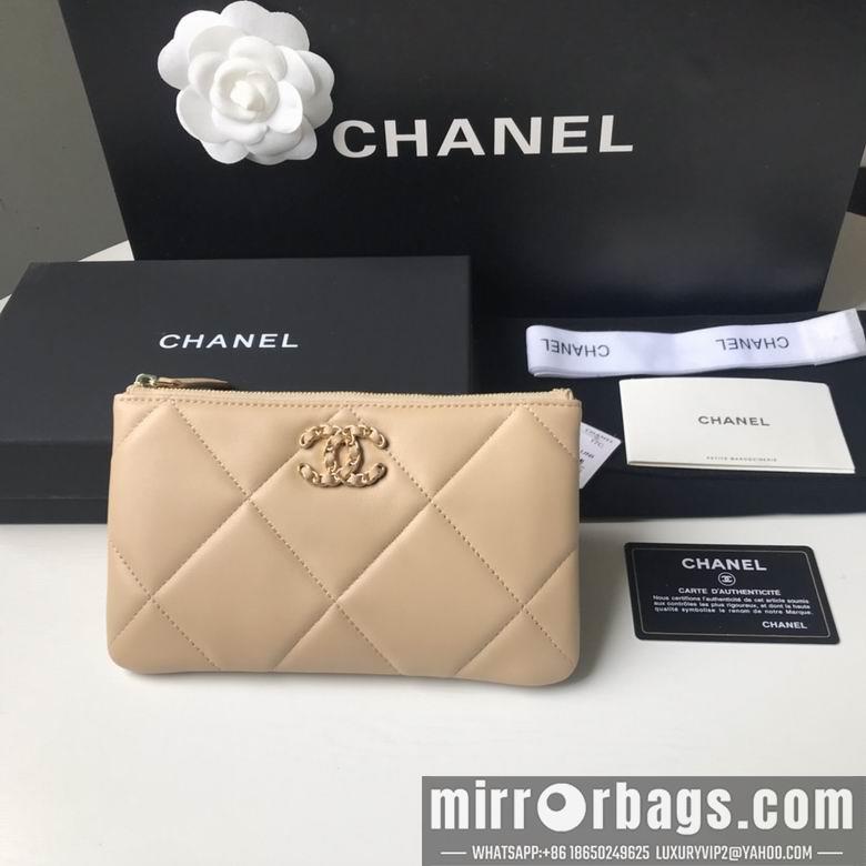 1:1 Replica Chanel Bags BTAP1059 20X12.2X1