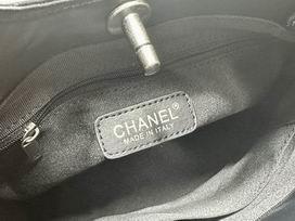 1:1 Replica Chanel Bags 24X30X8cm 061201 YG 2colour