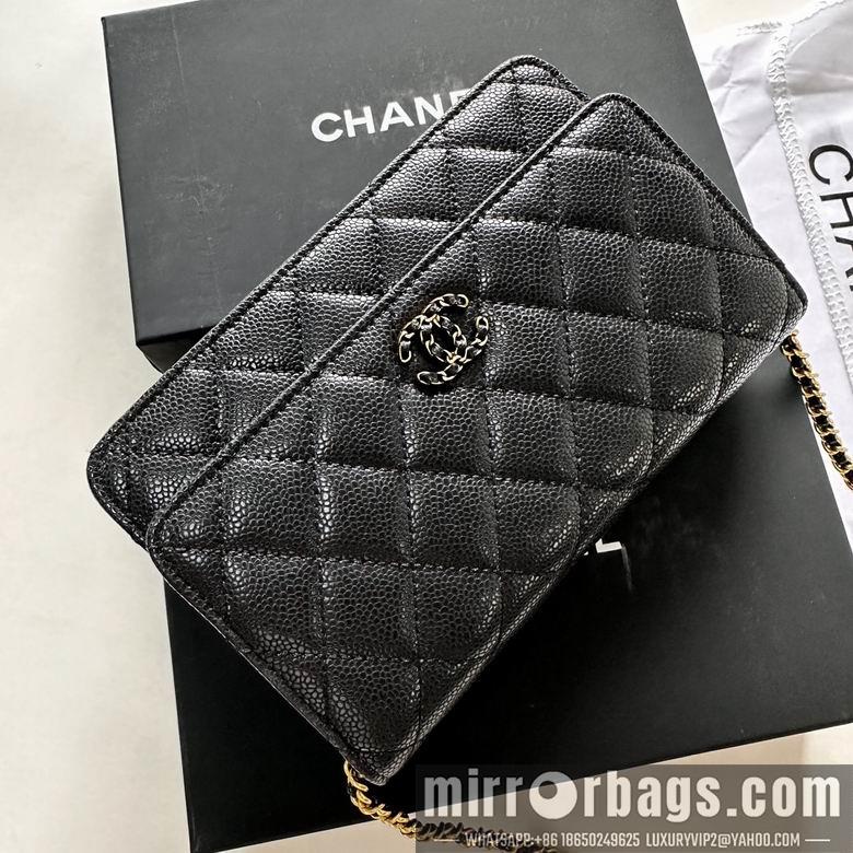 1:1 Replica Chanel Bags Chanel 9011 19cm zy