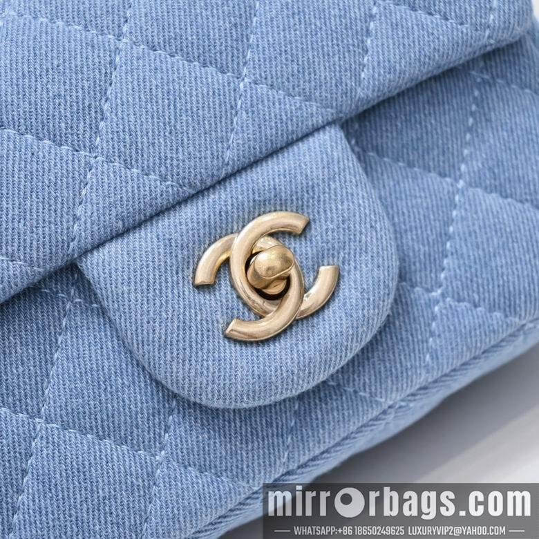 1:1 Replica Chanel Bags 1787 20X13X7cm XMY