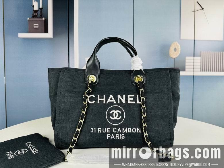 1:1 Replica Chanel Bags 618 32X40X24X11cm XMY 3colour