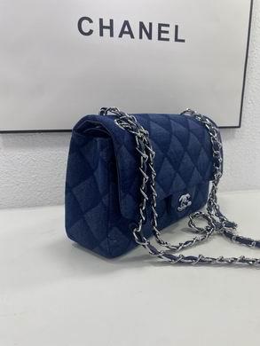 1:1 Replica Chanel Bags A1112 25cm WO