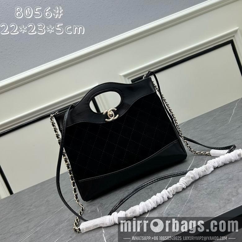 1:1 Replica Chanel Bags Chanel 8056 22x23x5.5cm ww