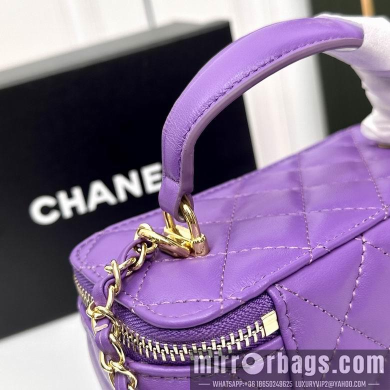 1:1 Replica Chanel Bags 6628 17X8X10cm YG 2colour