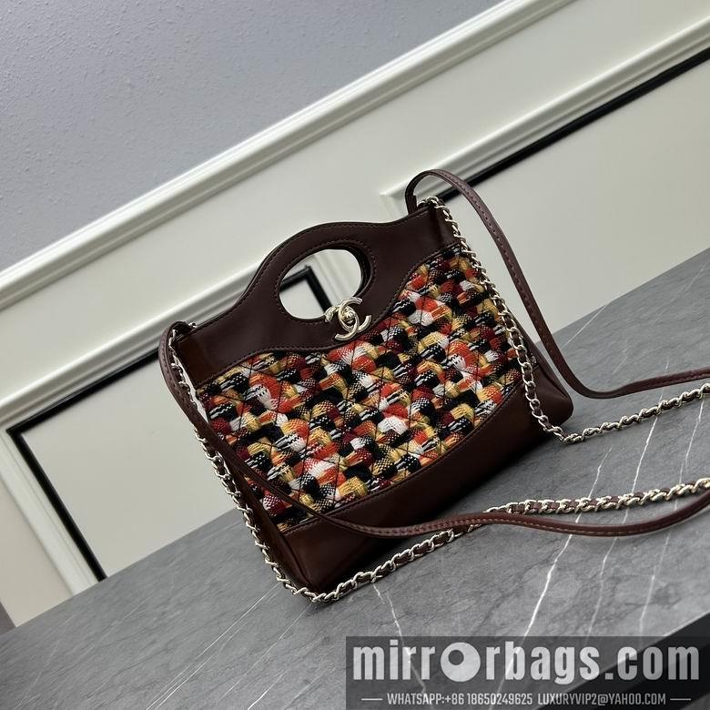 1:1 Replica Chanel Bags Chanel 8056 22x23x5.5cm ww