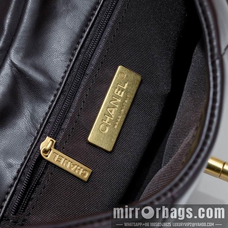1:1 Replica Chanel Bags 9113 23cm WO 2colour