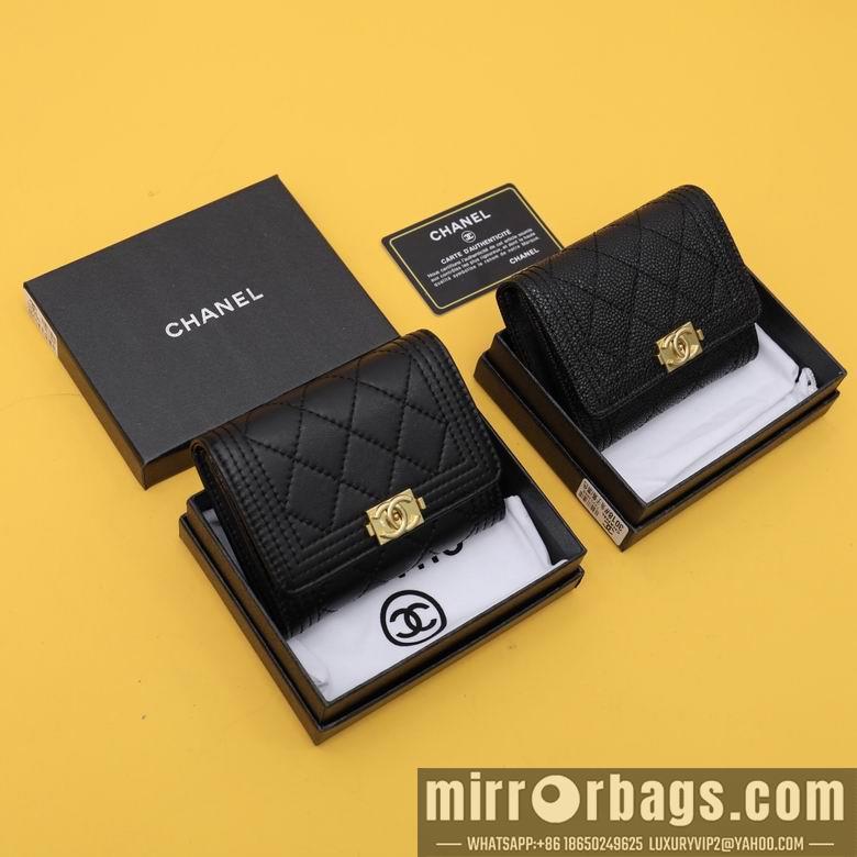 1:1 Replica Chanel Bags WL3019 11.5X10.5X3