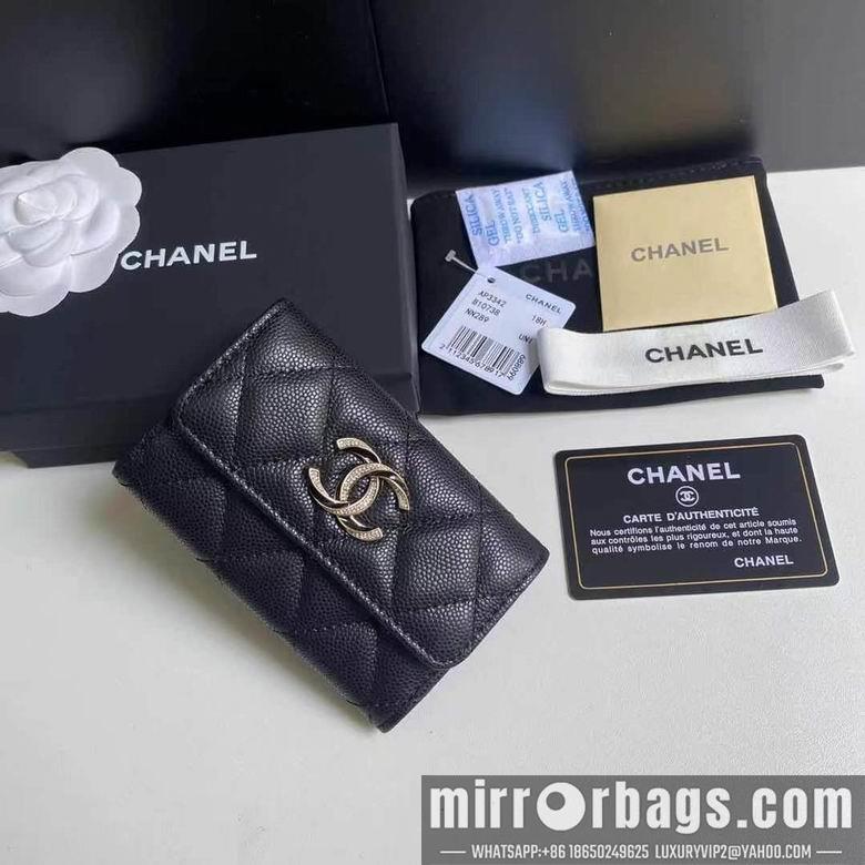 1:1 Replica Chanel Bags 19X3X12cm 092724 YG 3colour