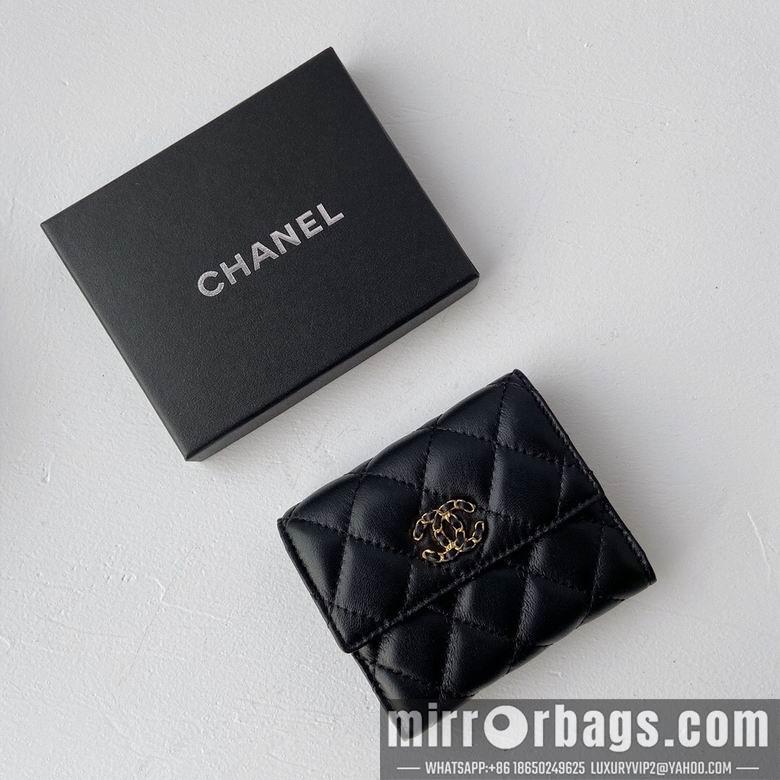 1:1 Replica Chanel Bags WL3539 11X10X2