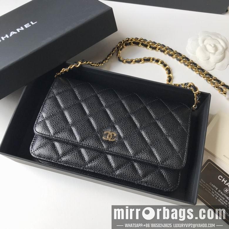 1:1 Replica Chanel Bags 19.5X12X3.5cm 040306