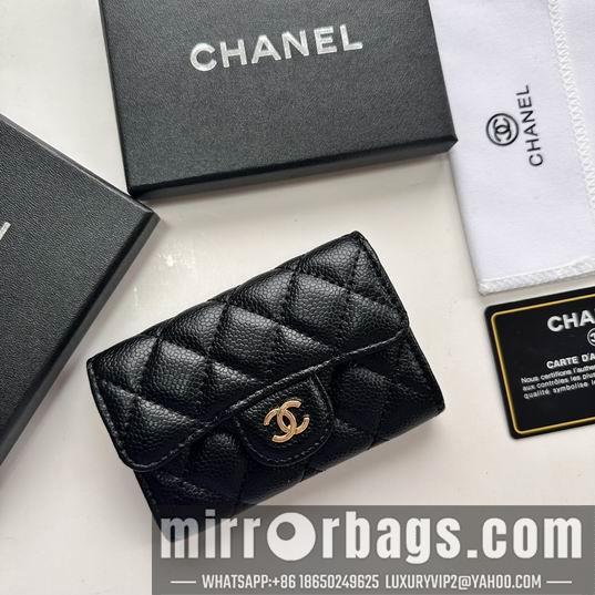 1:1 Replica Chanel Bags Chanel A0214 11x8.5x3cm zy