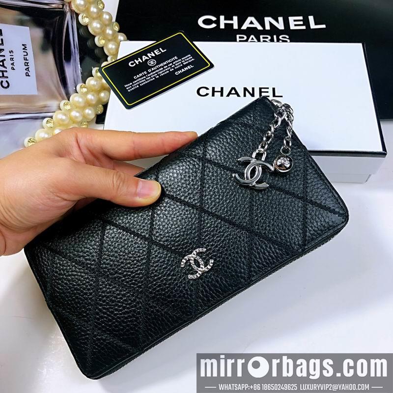 1:1 Replica Chanel Bags 0312 20X10X2cm ZY