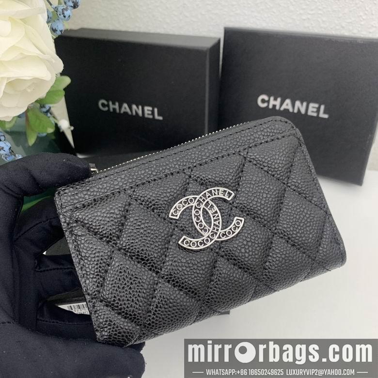 1:1 Replica Chanel Bags 0880 5.2X3.5X1.5cm ZC