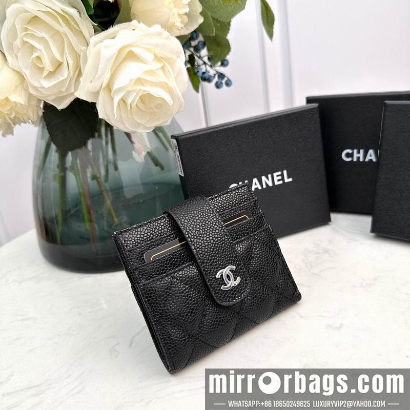 1:1 Replica Chanel Bags Chanel 609 12x9cm zy