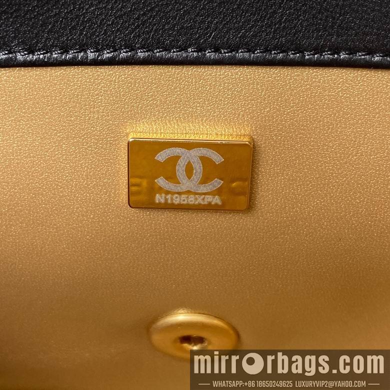 1:1 Replica Chanel Bags BTAS1786 13X18X7