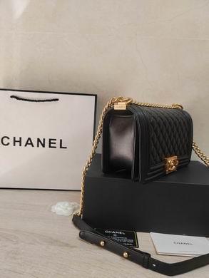 1:1 Replica Chanel Bags 67086 25X15X9cm WO