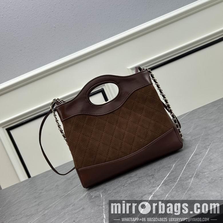 1:1 Replica Chanel Bags Chanel 8056 22x23x5.5cm ww