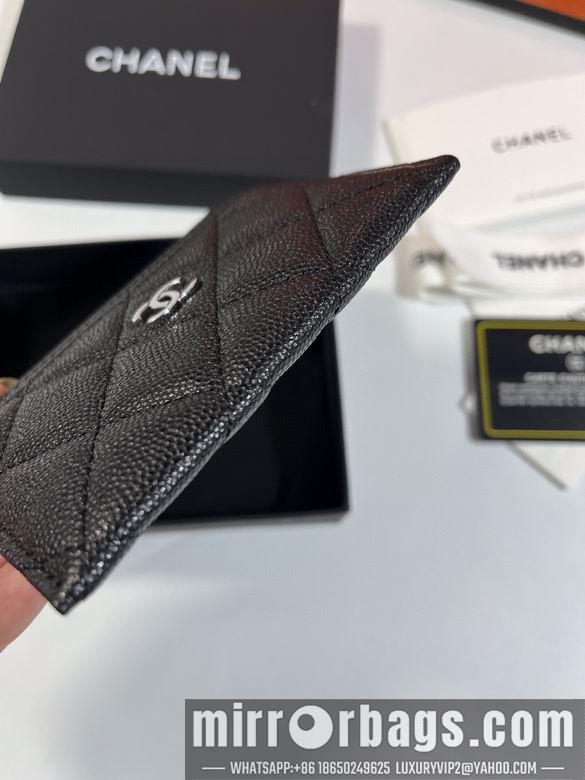 1:1 Replica Chanel Bags 31510 11.2X7.5X0.5cm YG 2colour