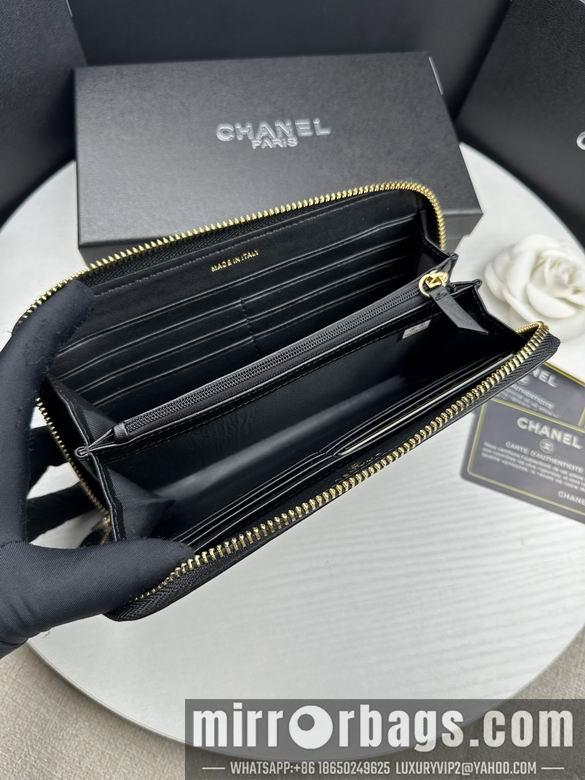 1:1 Replica Chanel Bags 50097-1 19X10cm ZC