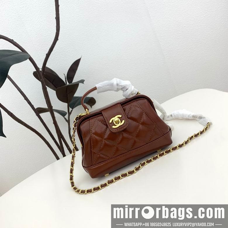 1:1 Replica Chanel Bags 2602 20X15cm XMY 2colour