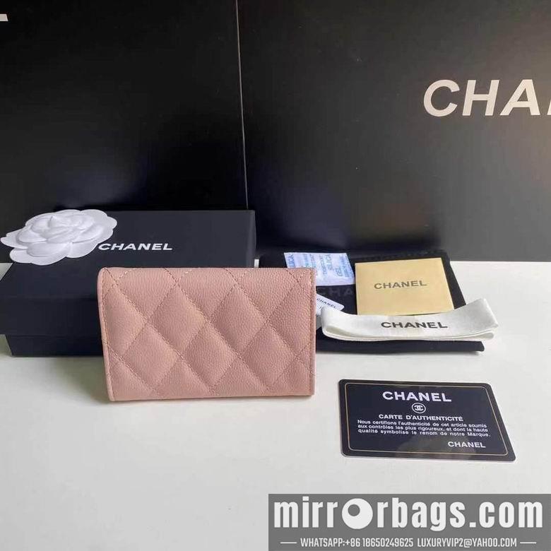 1:1 Replica Chanel Bags 19X3X12cm 092724 YG 3colour