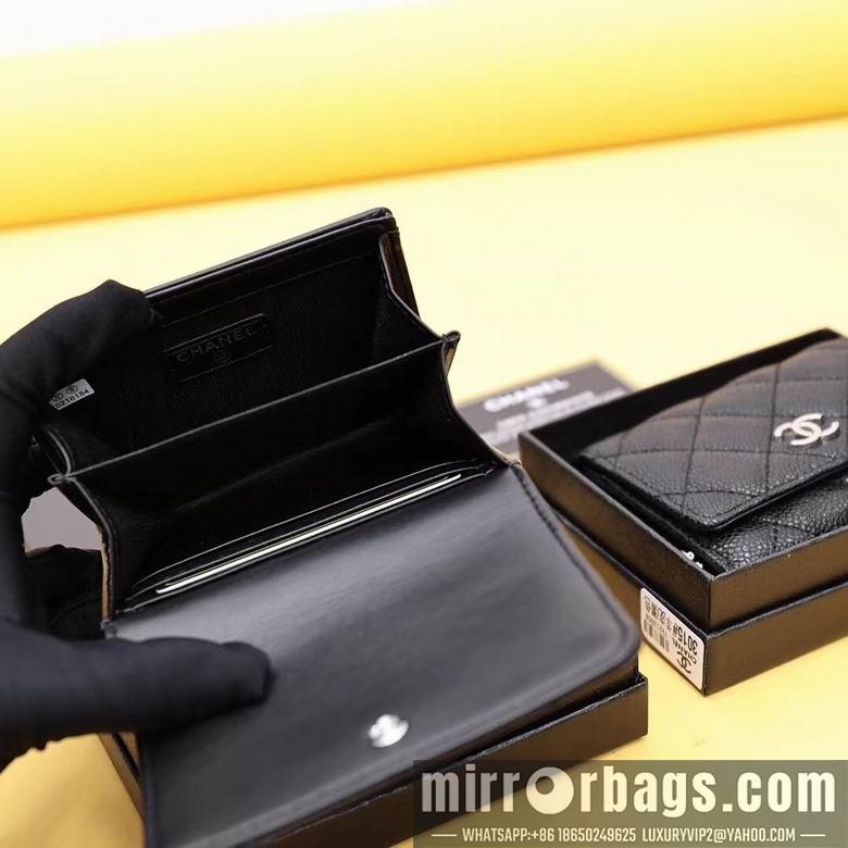 1:1 Replica Chanel Bags WL3015 11.5X10.5X3