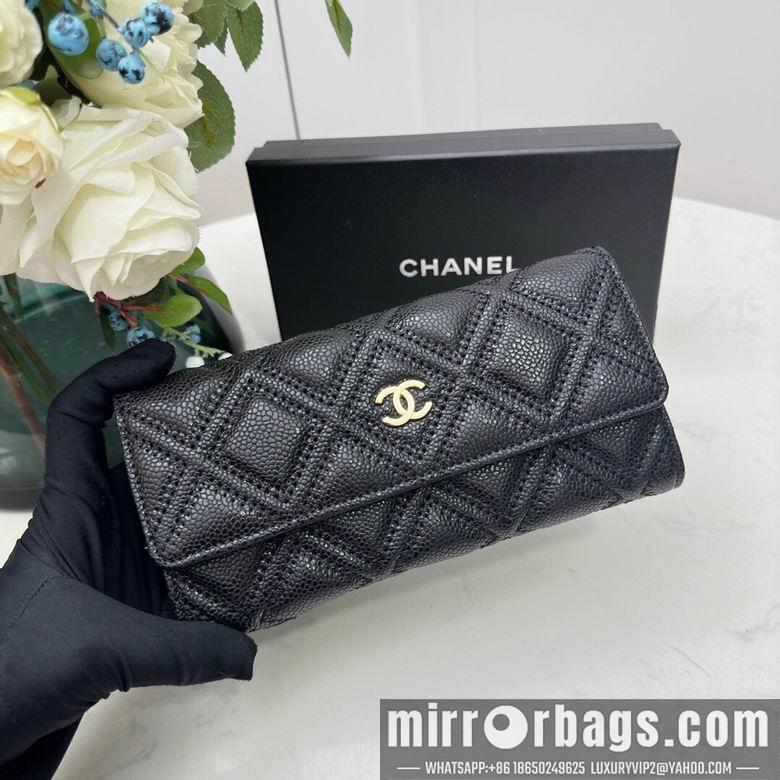 1:1 Replica Chanel Bags Chanel 0871 10x11cm zy