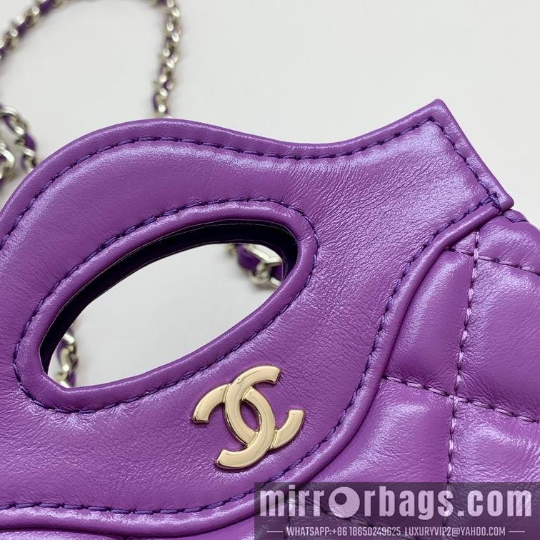 1:1 Replica Chanel Bags Chanel 6017 31cm zy2