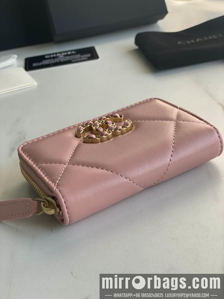 1:1 Replica Chanel Bags Chanel AP0949大菱格7.5x2x11cm zy