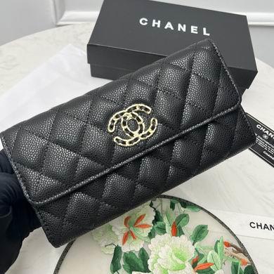 1:1 Replica Chanel Bags 6001 19X10cm ZY