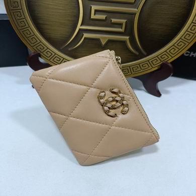 1:1 Replica Chanel Bags 0866 15X9.5cm ZY