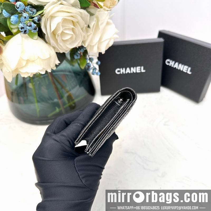 1:1 Replica Chanel Bags Chanel 7009 11x9x3cm zy