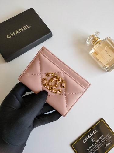 1:1 Replica Chanel Bags Chanel AP1167 7.5x11.2x0.5cm zy